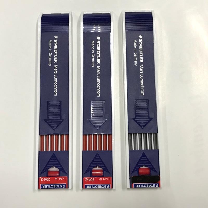 正西德工程筆用筆芯STAEDTLER、有紅芯與黑芯-細節圖4