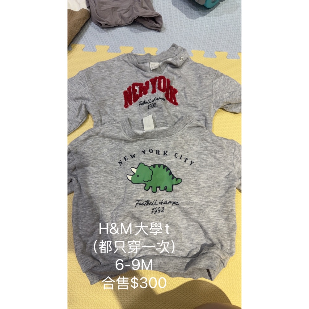 其他價位衣服-規格圖6