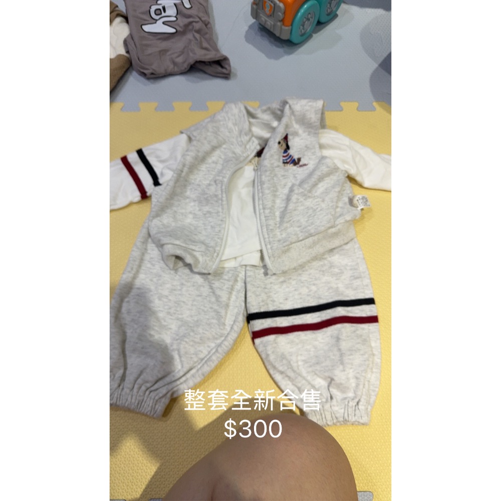 其他價位衣服-規格圖6