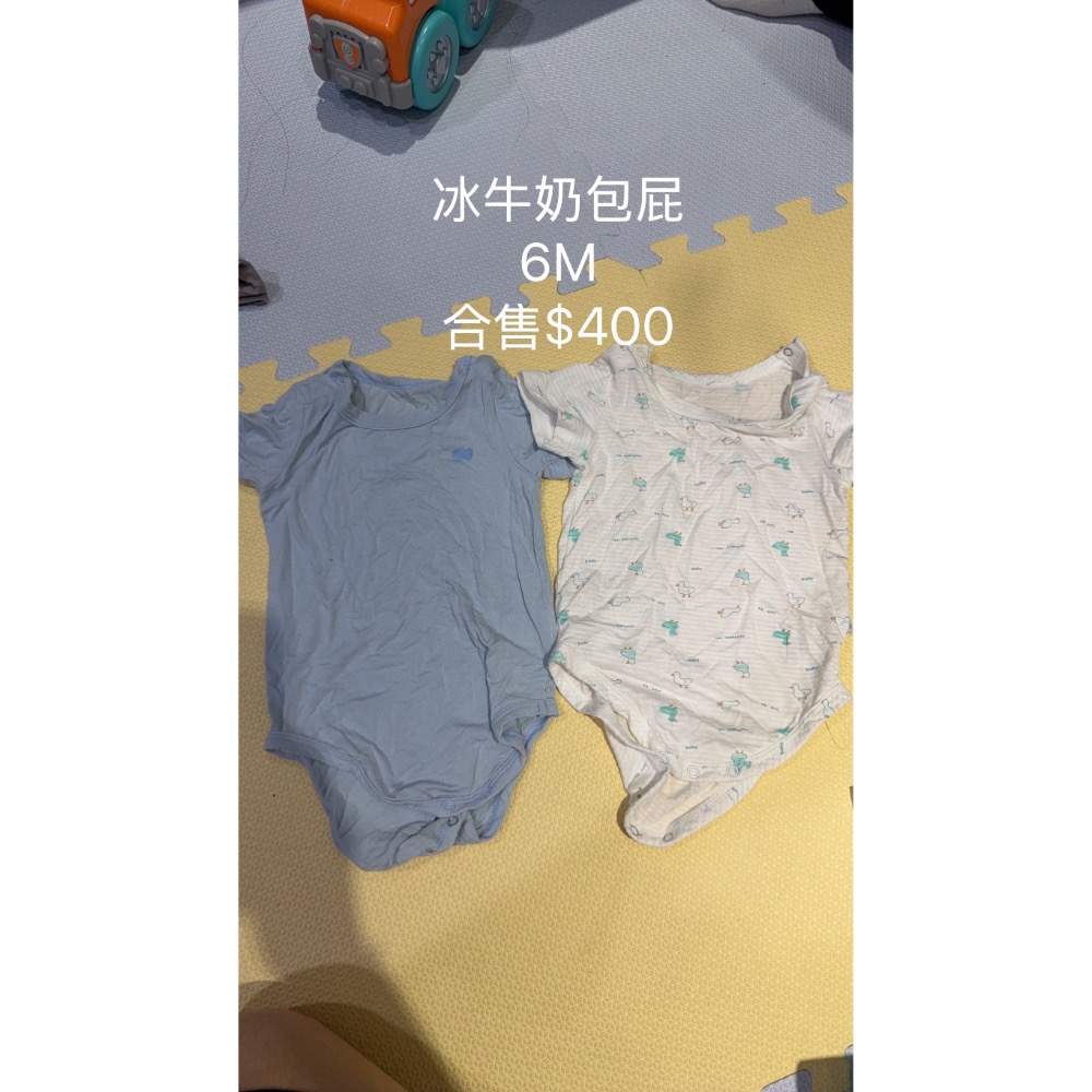 其他價位衣服-規格圖6