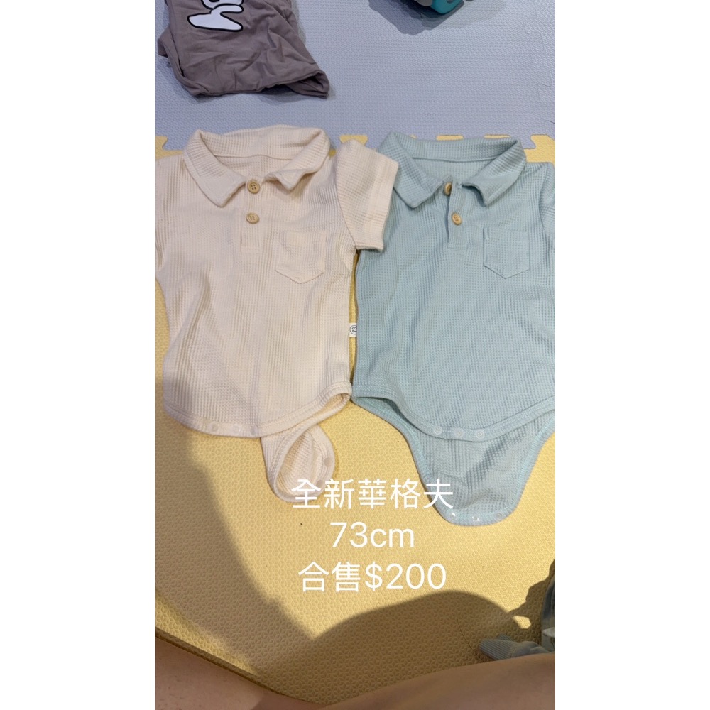 衣服-細節圖2