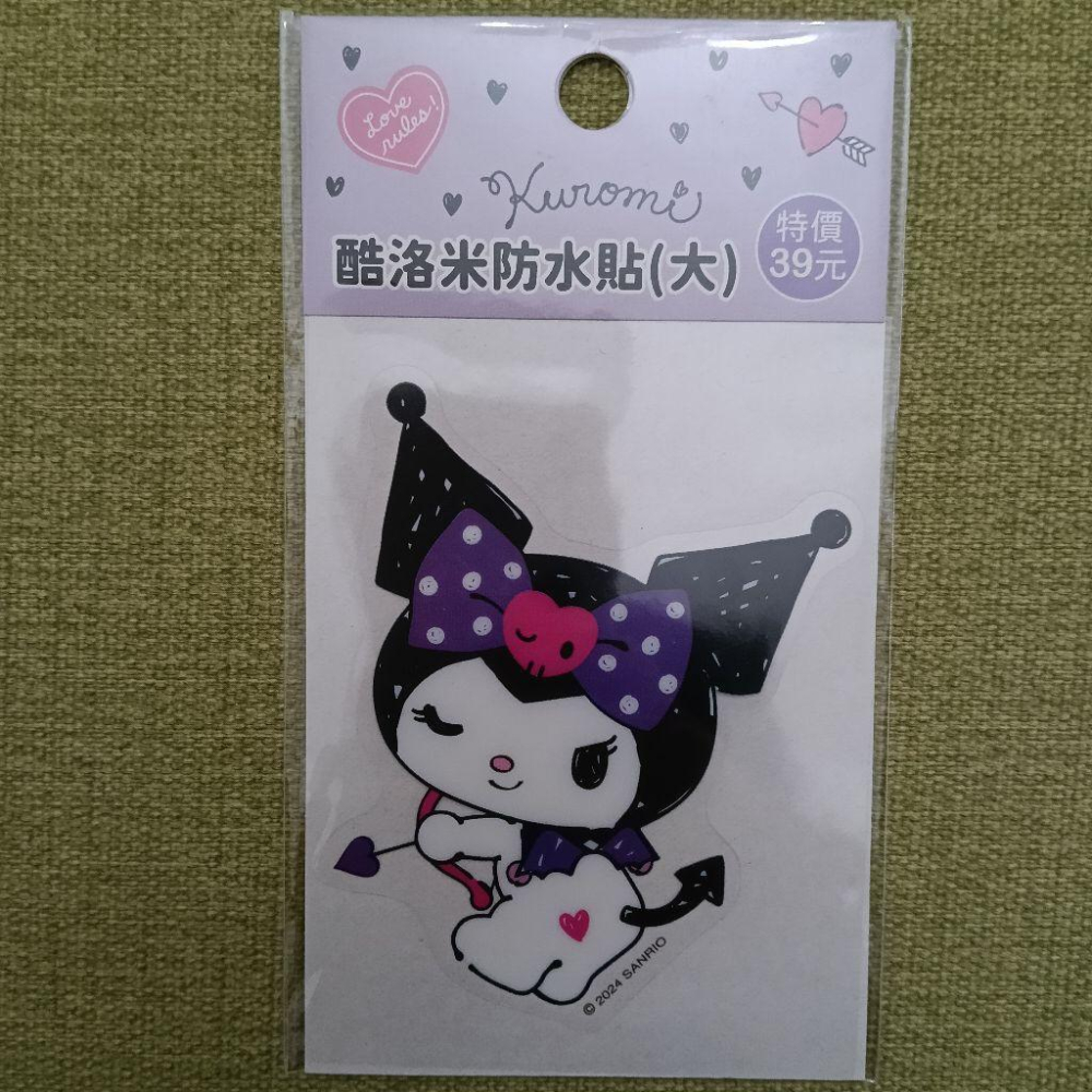 酷洛米 防水貼紙 三麗鷗-細節圖2