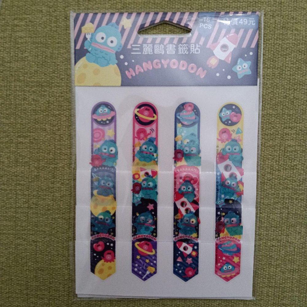 漢頓 書籤貼 三麗鷗-細節圖2