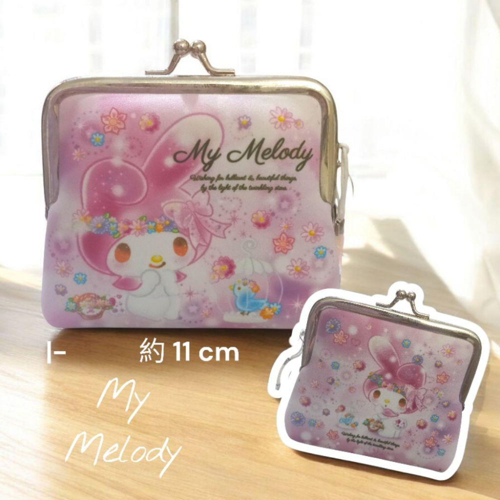 Sanrio My Melody 美樂蒂 口金包 零錢包-細節圖2