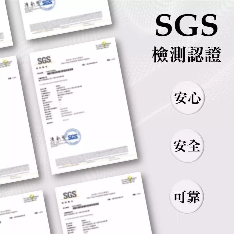 美姬白科技 超微肽-細節圖5