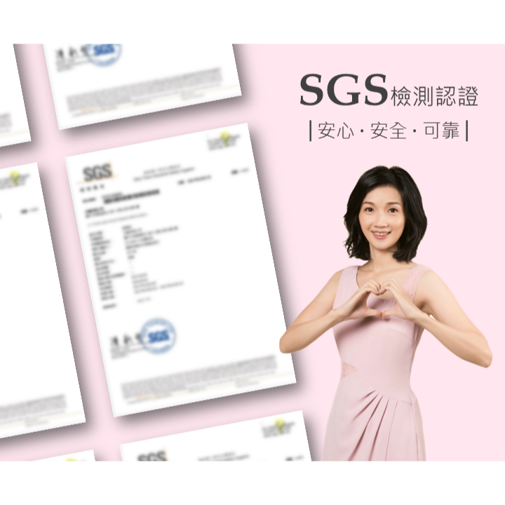 塑俐新 孅美神隊友-細節圖5