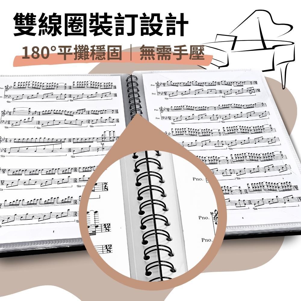 【iLearnMusic】A4可改譜線圈琴譜夾 可直接寫字 不反光 雙線圈式資料夾 視譜 樂譜 琴譜 電子鋼琴 電子琴-細節圖3