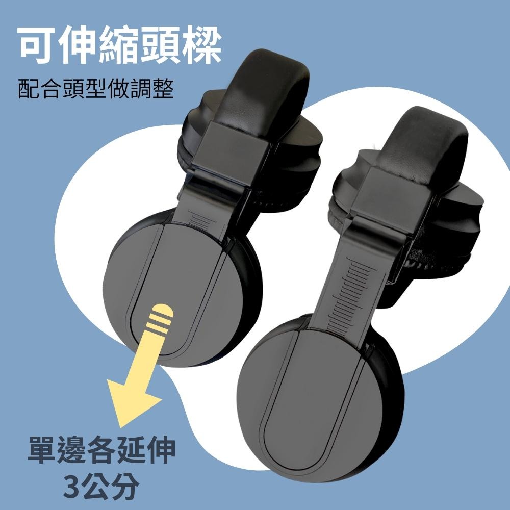 【新品現貨】頭戴式有線耳機 耳罩式 3.5mm 隔音降噪耳機 麥克風耳機 電鋼琴 電子琴 電腦 電競電動遊戲-細節圖6