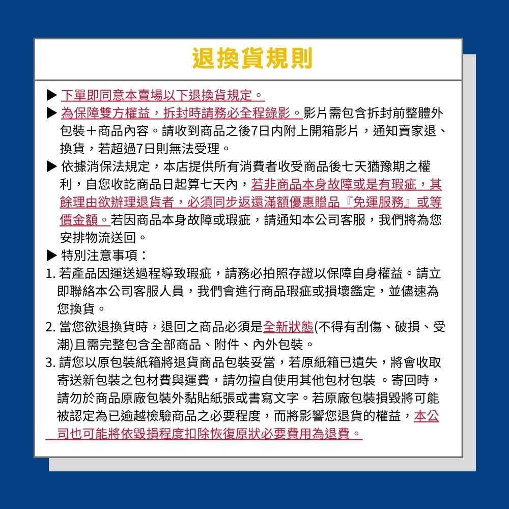 【新品現貨】頭戴式有線耳機 耳罩式 3.5mm 隔音降噪耳機 麥克風耳機 電鋼琴 電子琴 電腦 電競電動遊戲-細節圖8