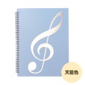 【iLearnMusic】A4多功能琴譜夾 10頁40張 可改譜寫字 展開式樂譜夾 四連頁 資料夾 視譜 琴譜 免翻頁-規格圖9