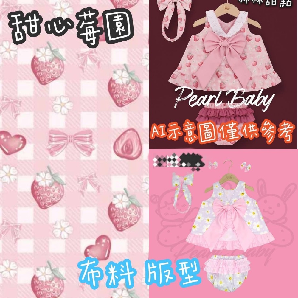 青花瓷語-細節圖2