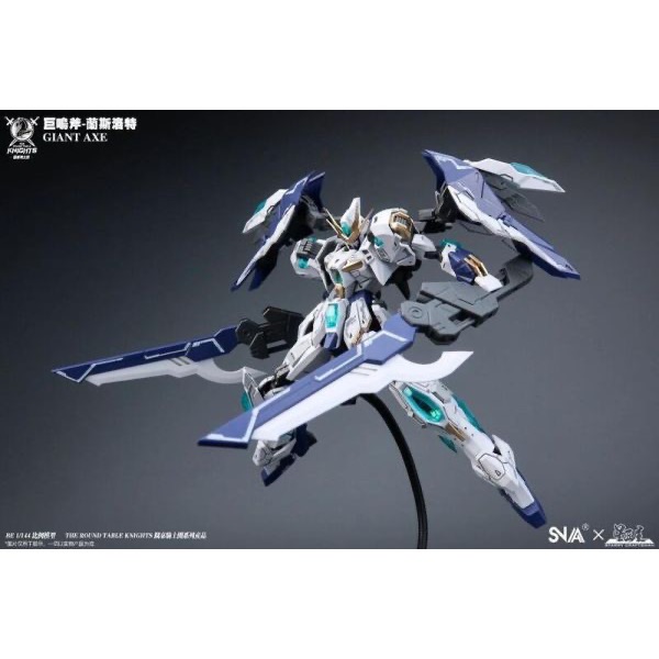 SNAA 巨鳴斧 蘭斯洛特-細節圖3