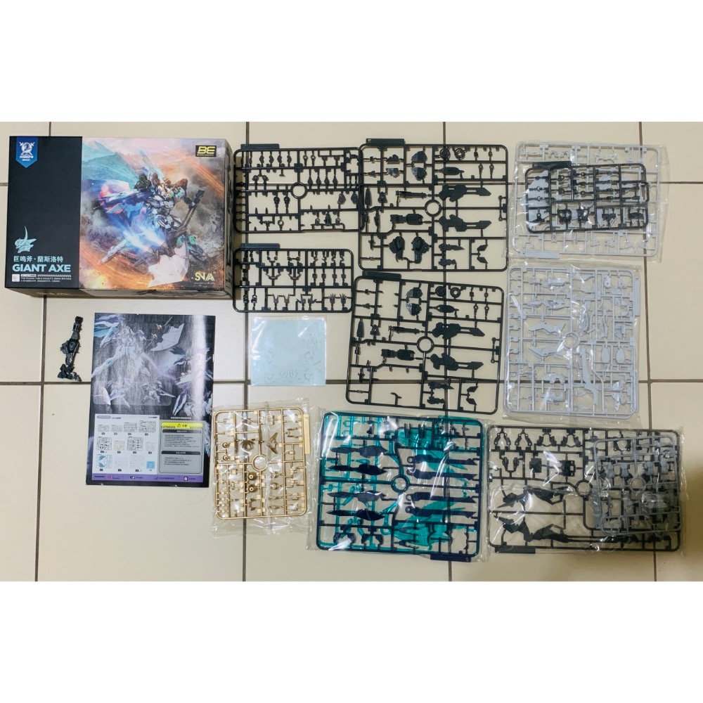 SNAA 巨鳴斧 蘭斯洛特-細節圖5