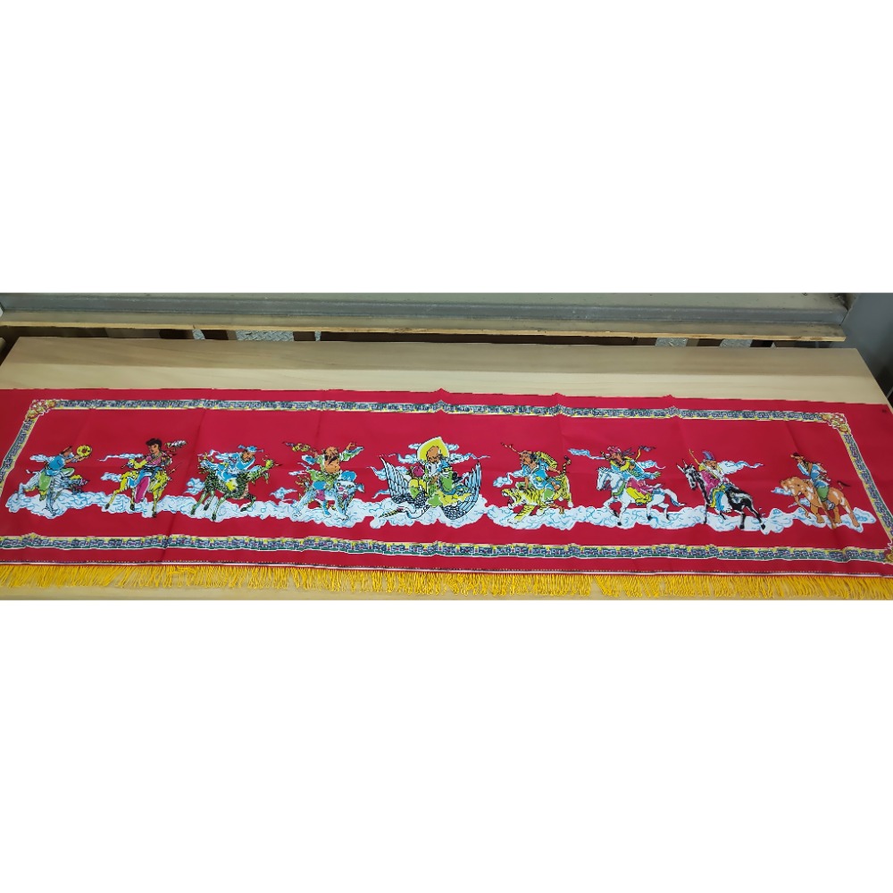 7尺🌈彩色圖🌈