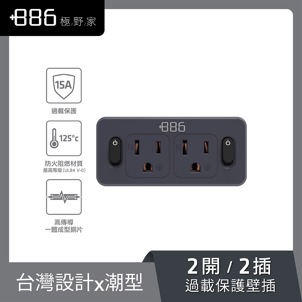 迷霧灰