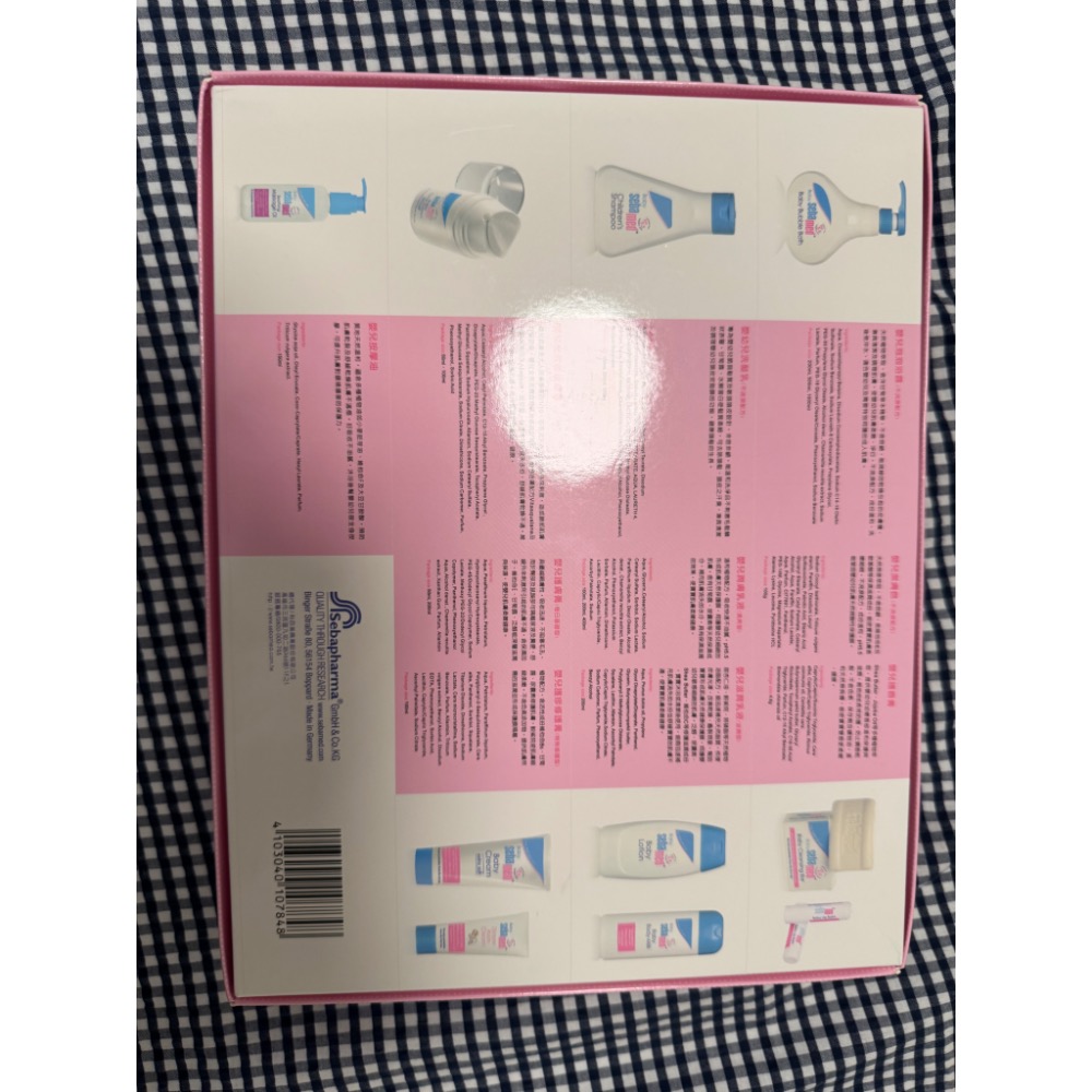 施巴全新洗澡乳液組合-細節圖2