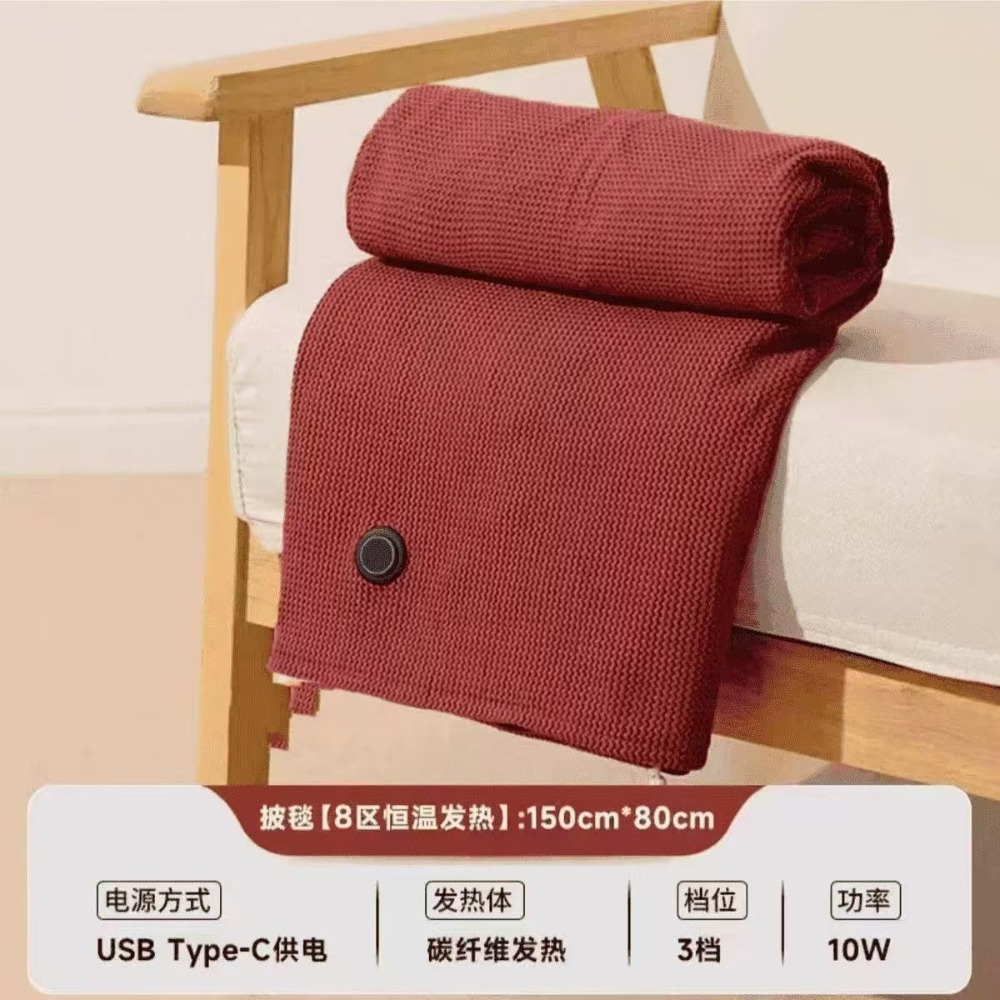 酒紅色