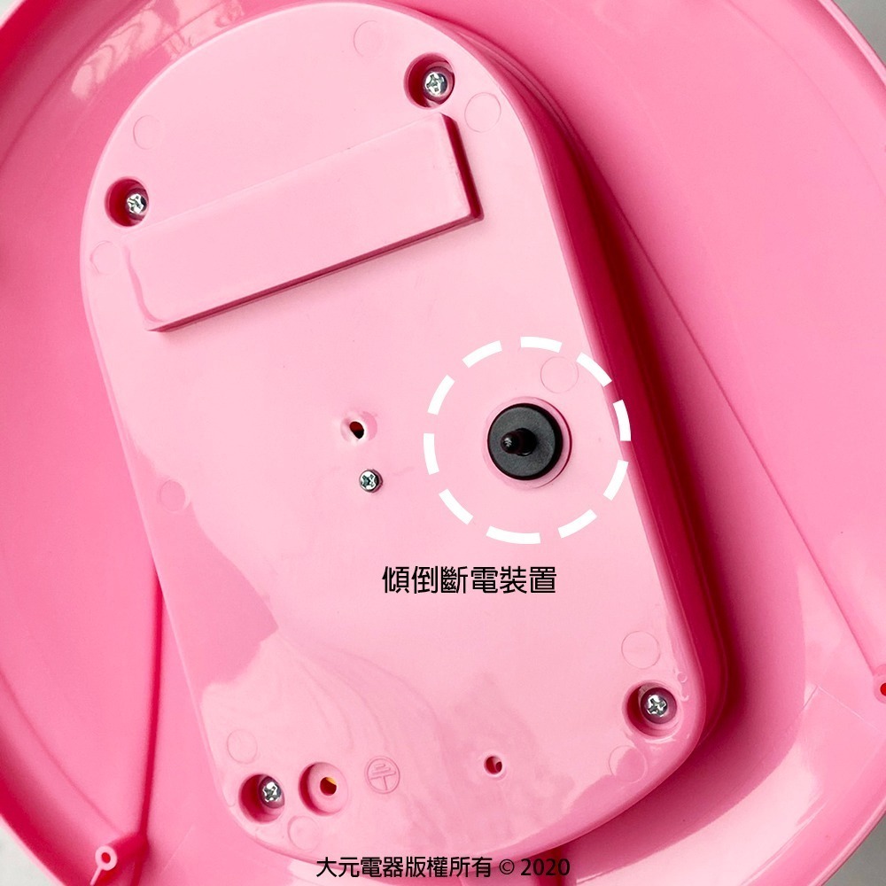 上元 10吋鹵素燈電暖器 SY-260-細節圖4