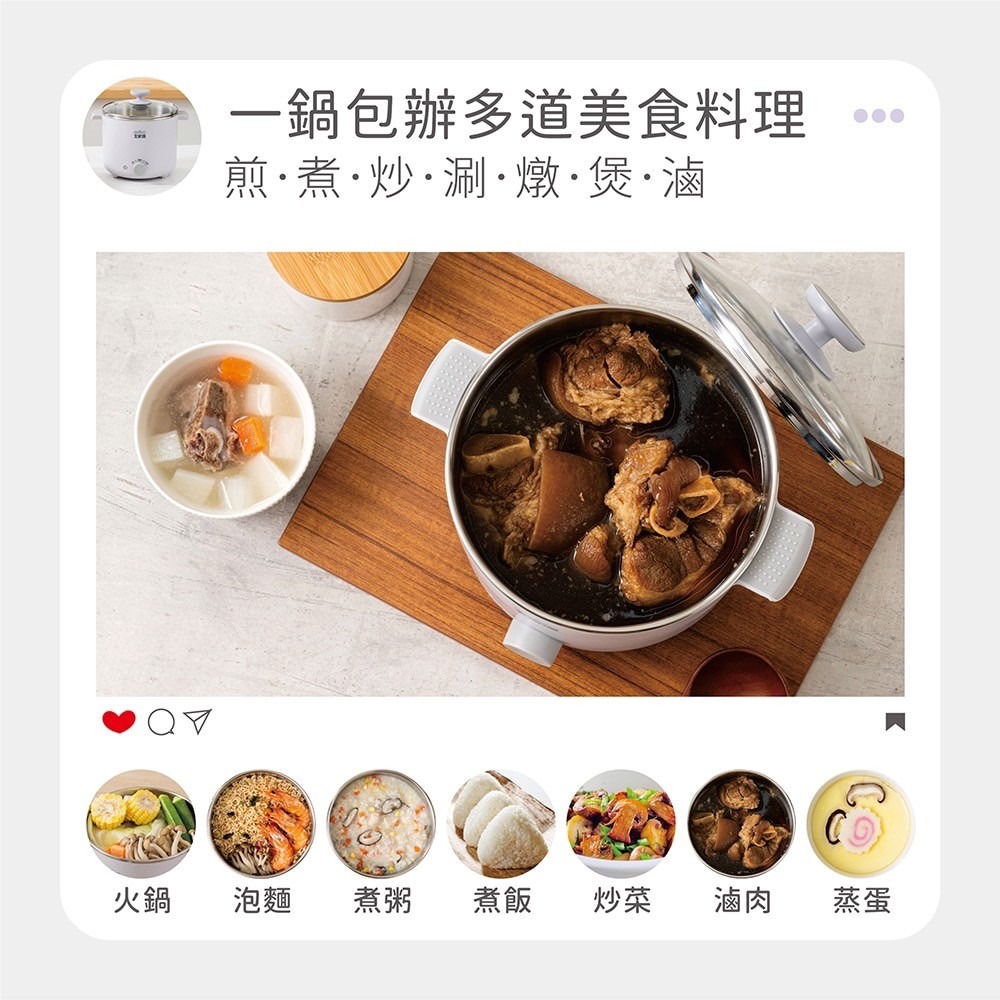 大家源304不鏽鋼防燙料理鍋 TCY-291802-細節圖2