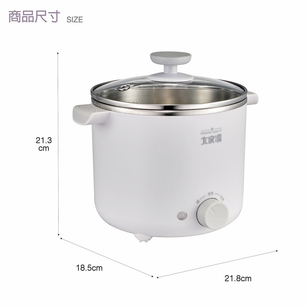 大家源304不鏽鋼防燙料理鍋 TCY-291802-細節圖3