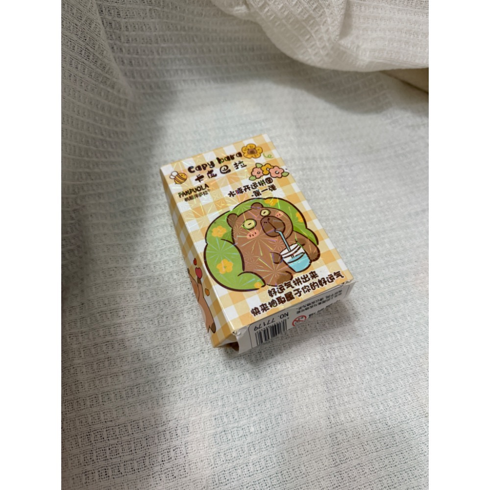 四樣$80/全新皮卡丘/全新水豚君拼圖/二手會叫海豹/尖叫雞二手/-細節圖4