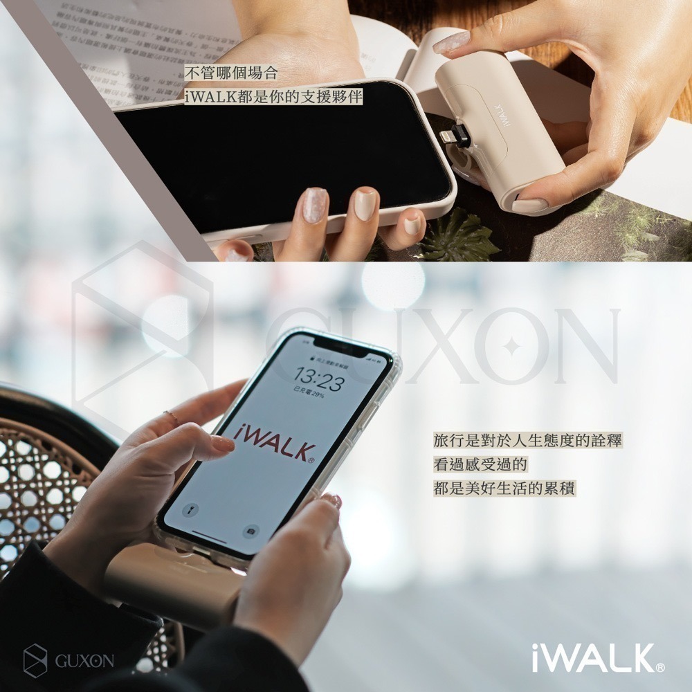 【iWALK】四代 Lightning / Type-C 直插式口袋電源 行動電源 4500mAh-細節圖3