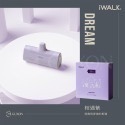 【iWALK】四代 Lightning / Type-C 直插式口袋電源 行動電源 4500mAh-規格圖9