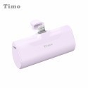 【Timo】Lightning/Type-C 20W PD快充 口袋隨身行動電源4800mAh-規格圖4