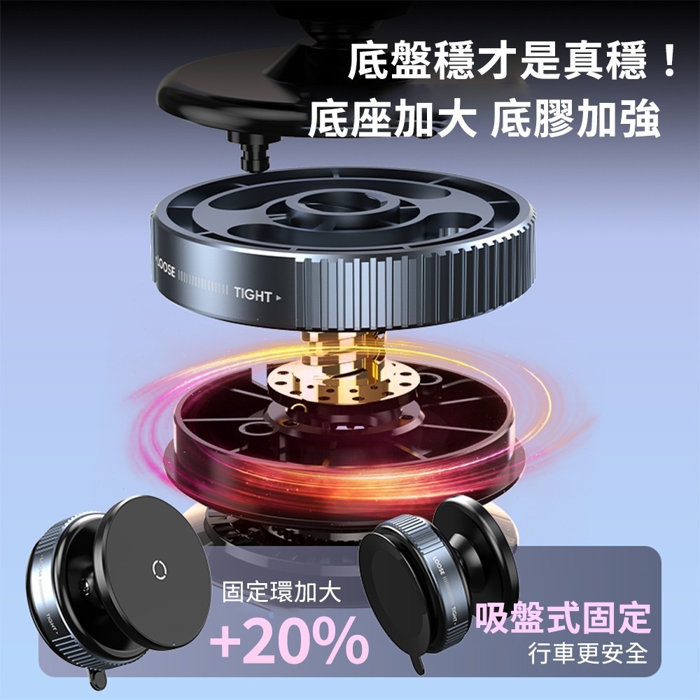 【Timo】360°旋轉真空吸附磁吸手機支架(手動旋轉款)-細節圖5