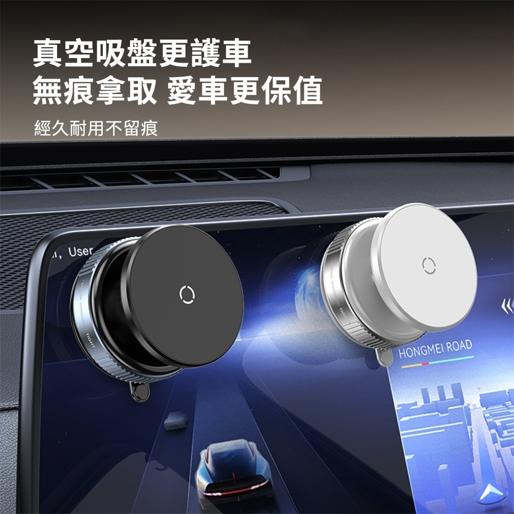 【Timo】360°旋轉真空吸附磁吸手機支架(手動旋轉款)-細節圖6