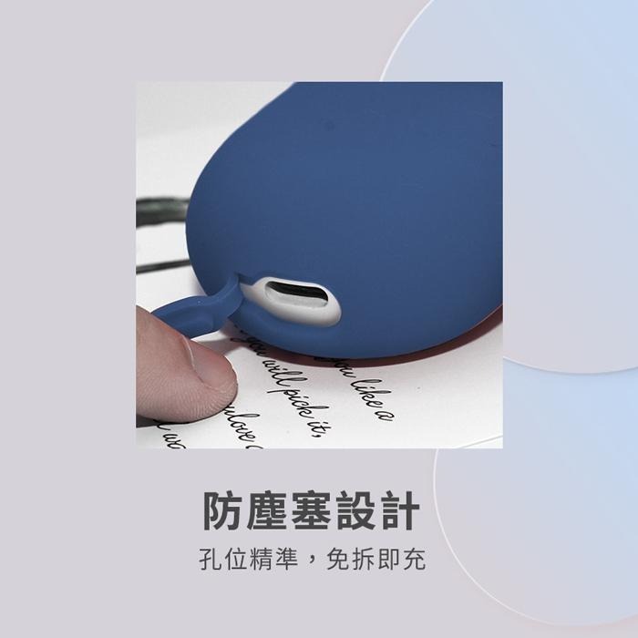 【Timo】Google Pixel Buds Pro2 /Pro /A-Series 通用 藍牙耳機矽膠-細節圖5