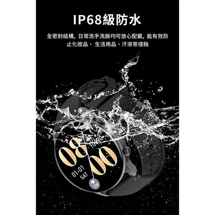 【LARMI樂米】INFINITY 3 智能手錶(KW102) 繁體中文版【贈】22mm皮革錶帶隨機色-細節圖2