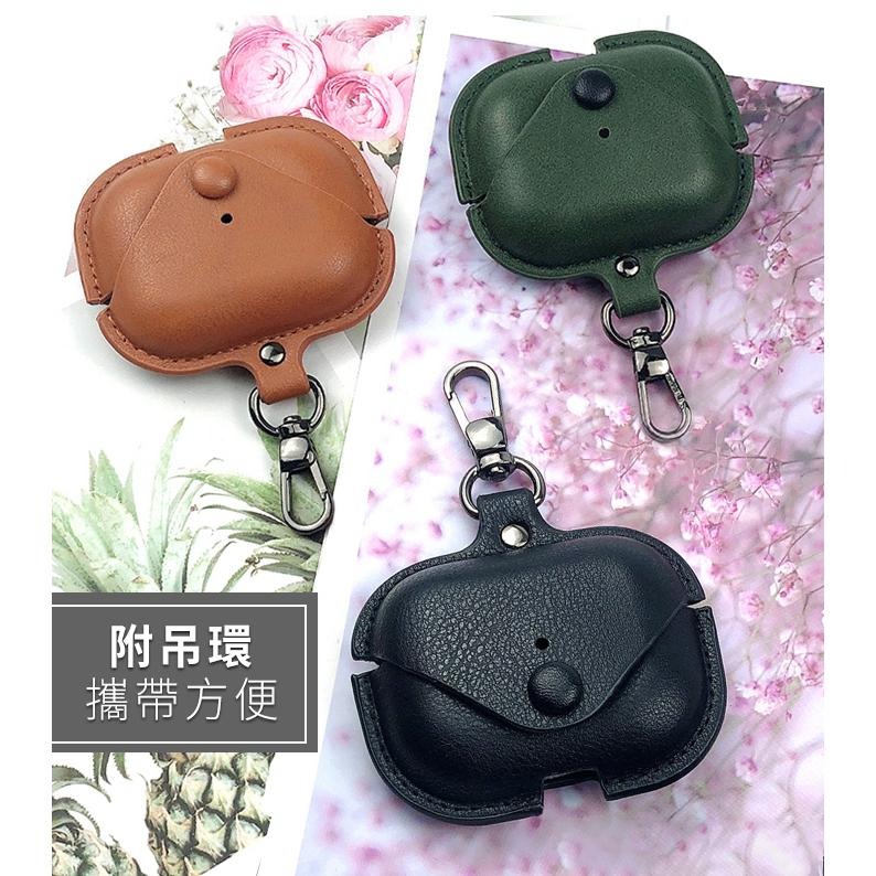【Timo】AirPods Pro /Pro2 通用 英倫風皮革保護套-細節圖3