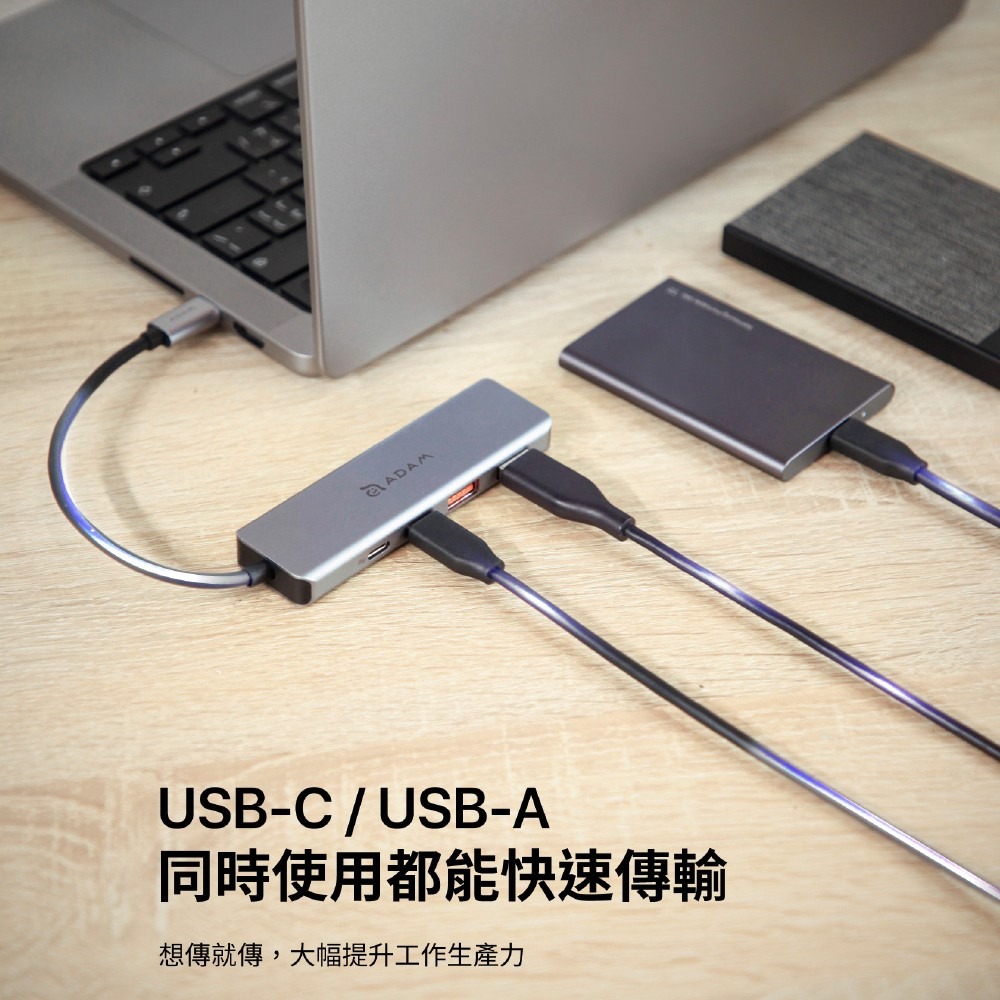 【亞果元素】CASA Hub A04 USB-C Gen2 四合一高速集線器-細節圖6