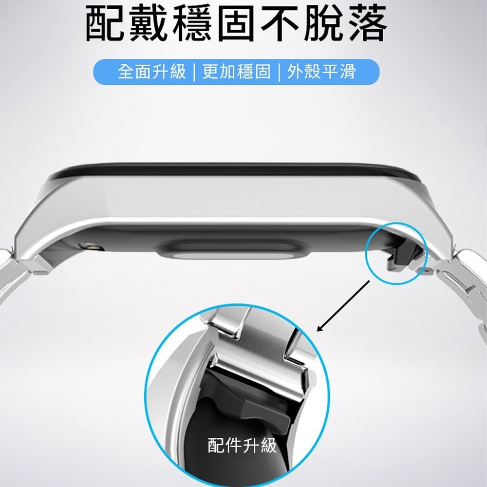 【Timo】小米手環7 不鏽鋼金屬替換錶帶(贈保護膜、錶帶調整器)-細節圖4