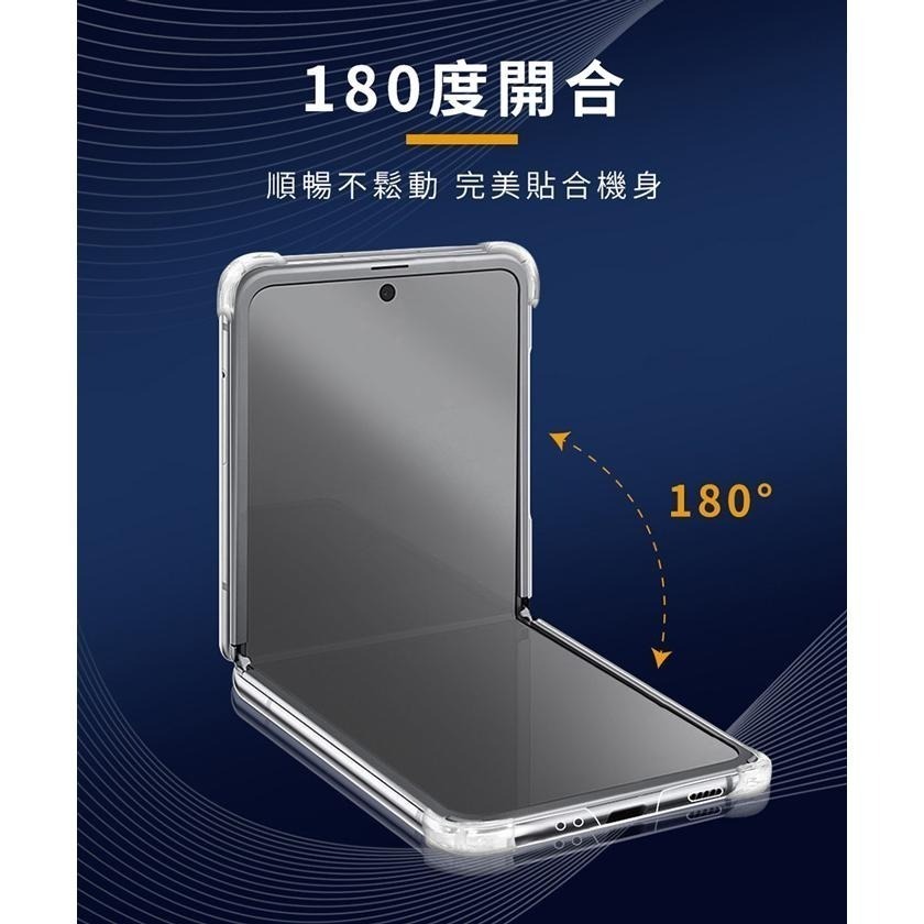 【Timo】SAMSUNG Galaxy Z系列 手機殼 保護貼膜 Fold Flip 3/4/5 摺疊手機 附釦殼-細節圖4