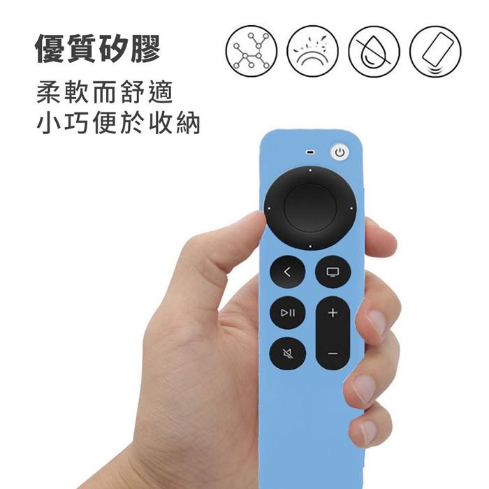 【Timo】Apple TV Siri Remote 2代 防摔加厚全包式遙控器矽膠保護套(附防丟掛繩)-細節圖6