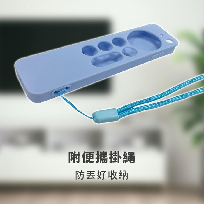 【Timo】Apple TV Siri Remote 2代 防摔加厚全包式遙控器矽膠保護套(附防丟掛繩)-細節圖7