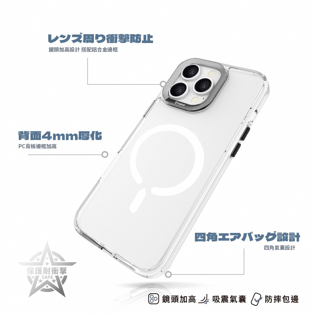 【Timo】貓丸 iPhone 16 Pro Max /16 Pro 系列 軍規防摔磁吸透明手機殼-細節圖4