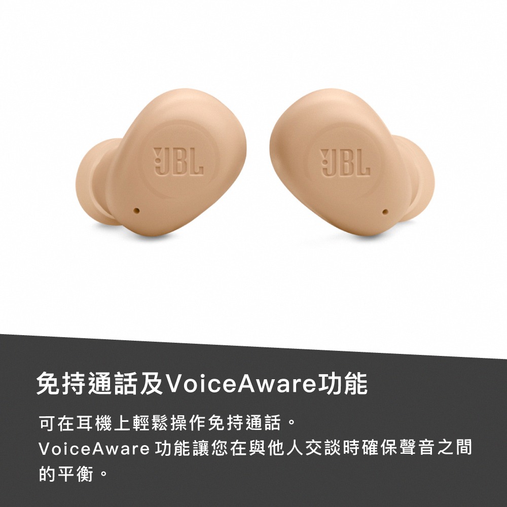 【JBL】Wave Buds 真無線入耳式藍牙耳機-細節圖7