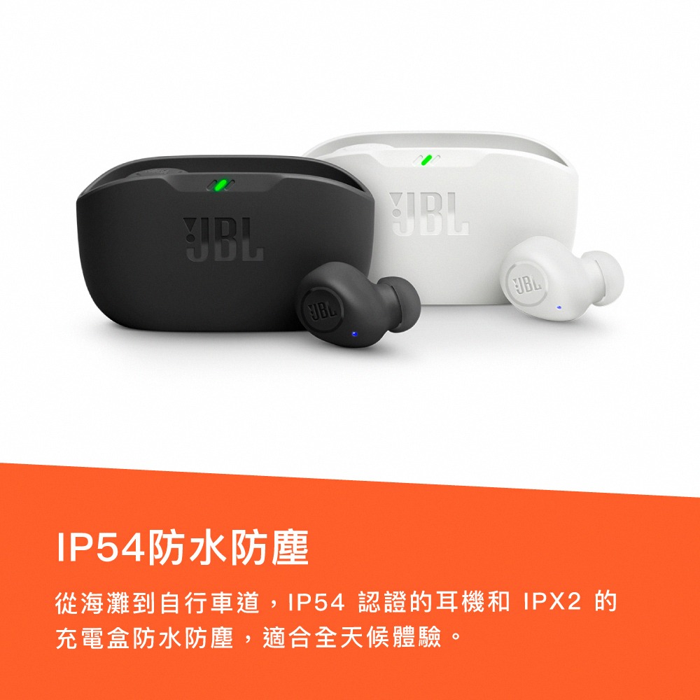 【JBL】Wave Buds 真無線入耳式藍牙耳機-細節圖8