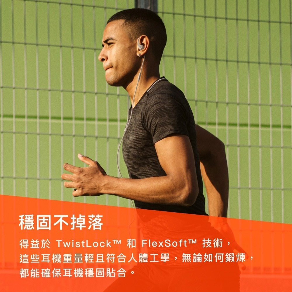 【JBL】ENDURANCE Run2 Wired 防水入耳式有線耳機-細節圖4