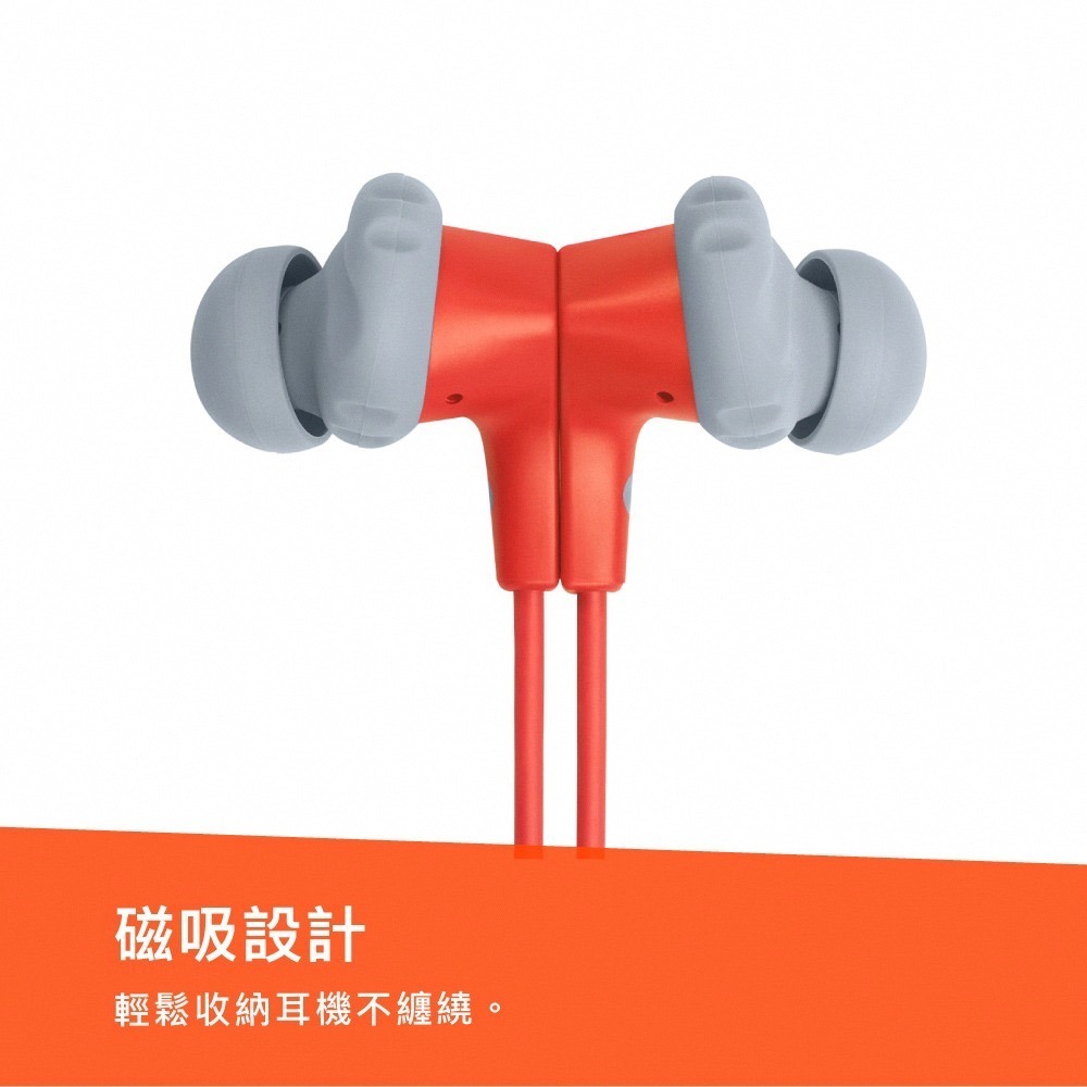 【JBL】ENDURANCE Run2 Wired 防水入耳式有線耳機-細節圖6