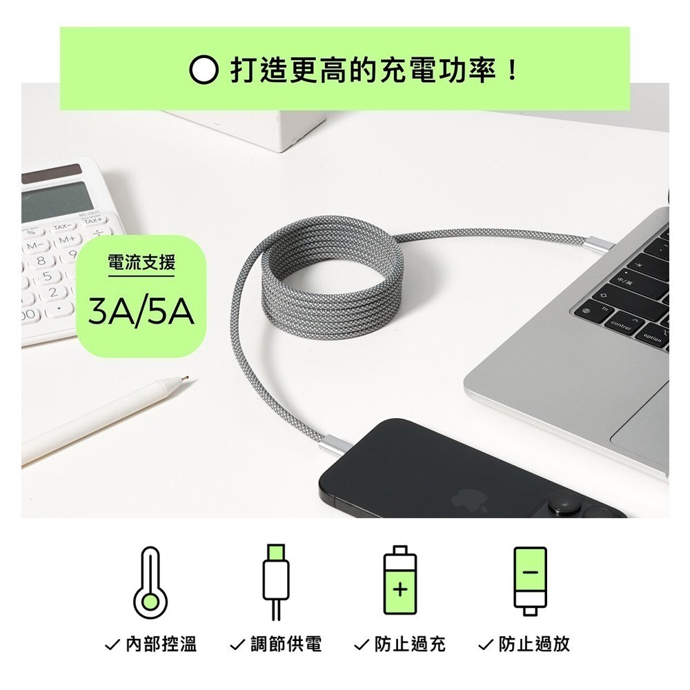 【限時購】【PhotoFast】Mag Cable 磁吸收納編織快充線 1M-細節圖7