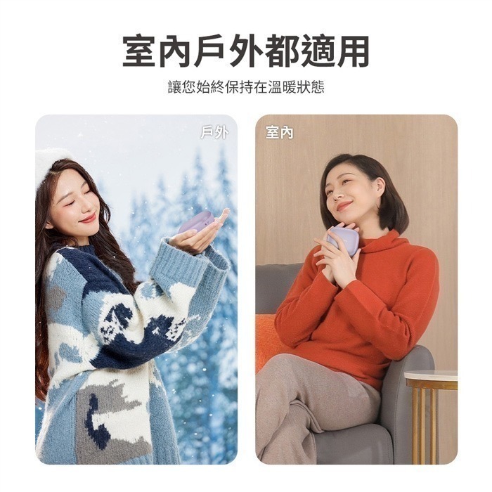 【PHILIPS飛利浦】暖手寶行動電源(DLP2136V)-細節圖8