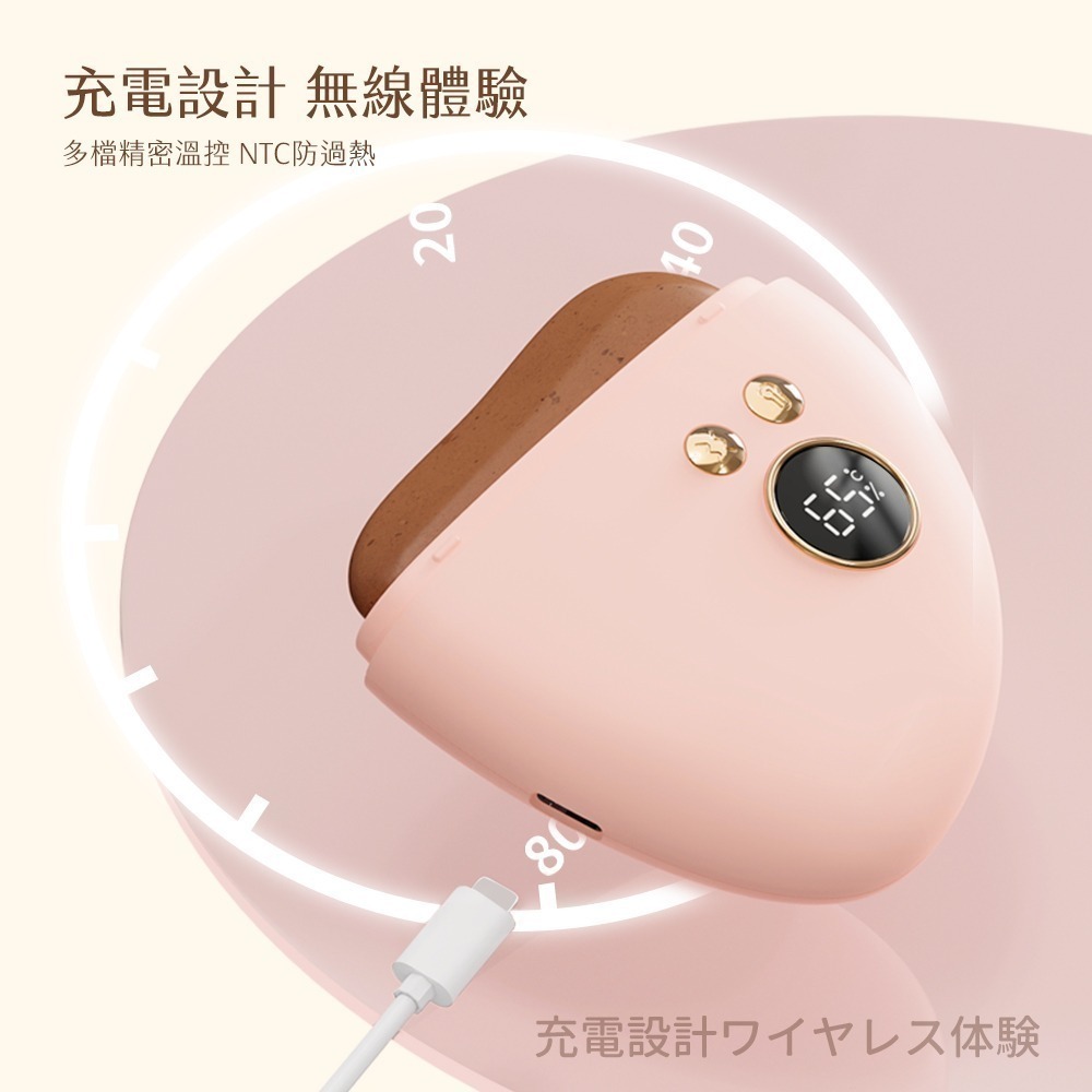 【限時購】Timo 電動砭石溫感mini美肌按摩儀/刮痧儀-細節圖9