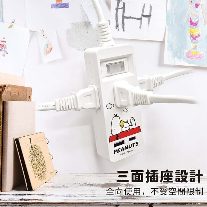 【限時購】【SNOOPY史努比】PD+QC 一開三插+USB 延長用電源線/延長線1.2M/4尺(附紅屋造型防塵塞)-細節圖4