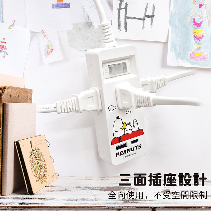 【SNOOPY史努比】PD+QC 一開三插+USB 延長用電源線/延長線1.2M/4尺(附紅屋造型防塵塞)-細節圖4