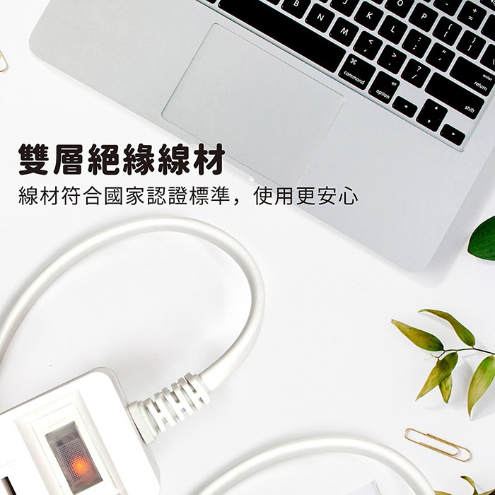 【SNOOPY史努比】PD+QC 一開三插+USB 延長用電源線/延長線1.2M/4尺(附紅屋造型防塵塞)-細節圖5