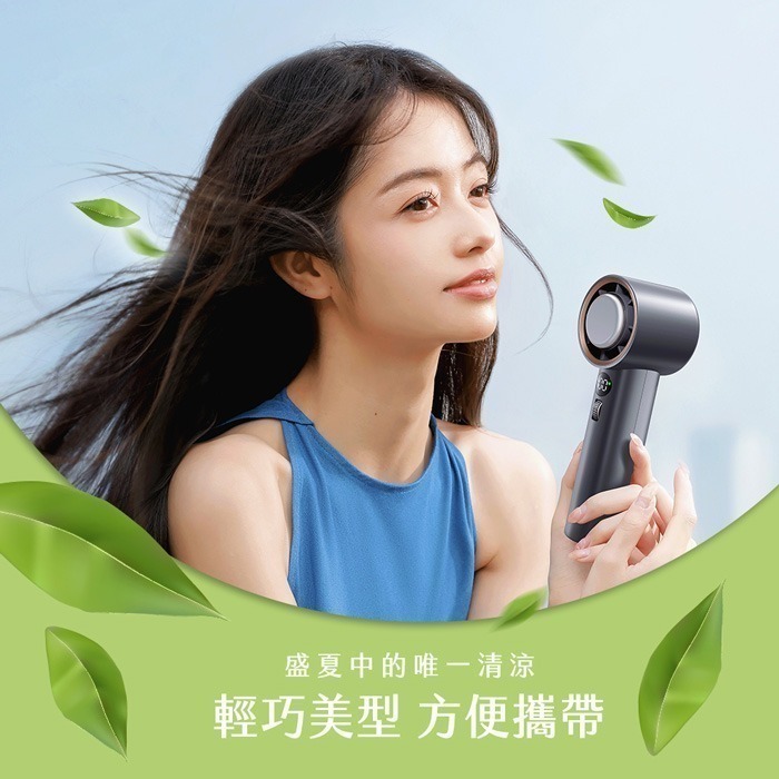 【Timo】冰河時代 急速製冷 101檔 冰鎮強力風扇/冰風扇-細節圖2